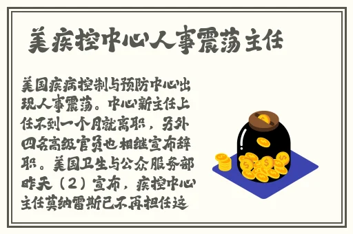 男生把坤坤放女生定眼里云开网站