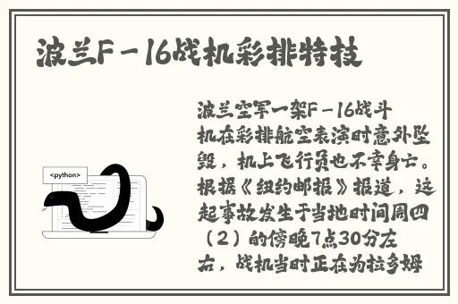CeKc高清Bn凸e0法国